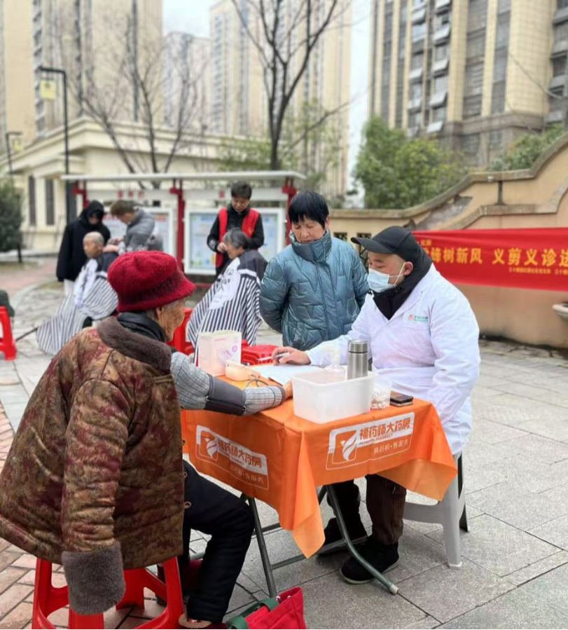 江山智联 | 弘扬雷锋精神 绘就国企担当 江山智联 | 弘扬雷锋精神 绘就国企担当